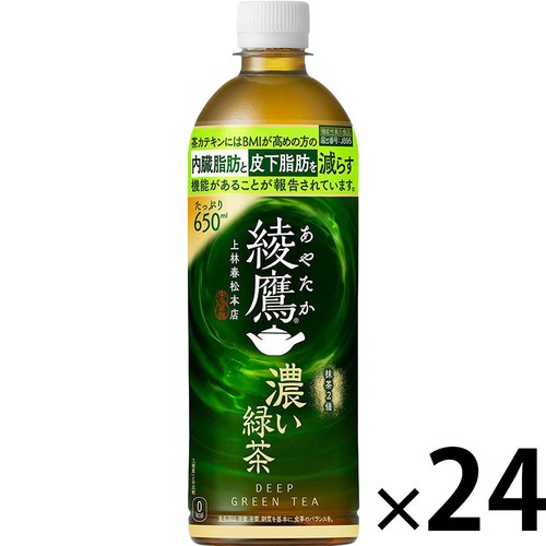 コカ・コーラ 綾鷹濃い緑茶 1ケース 650ml x 24本 Green Beans