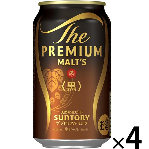 5.5%・6%】 サントリー ザ・プレミアム・モルツ アソートセット 350ml