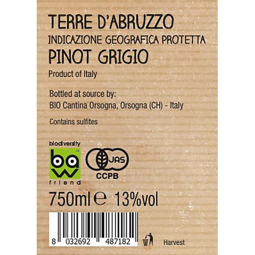【イタリア産】 セブン・ドッツ ピノグリージョ 750ml
