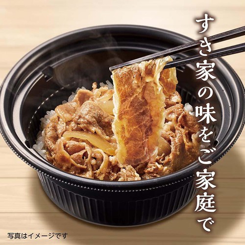 すき家 牛丼弁当 お茶わんサイズ【冷凍】 1食入 (210g)