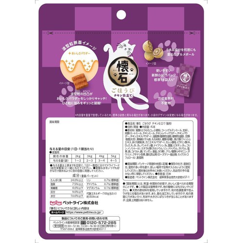 り　Bean+luck-500（値引き) 2個 り Bean+luck-500（値引き) 2個 楽天市場】【最大7万ポイント