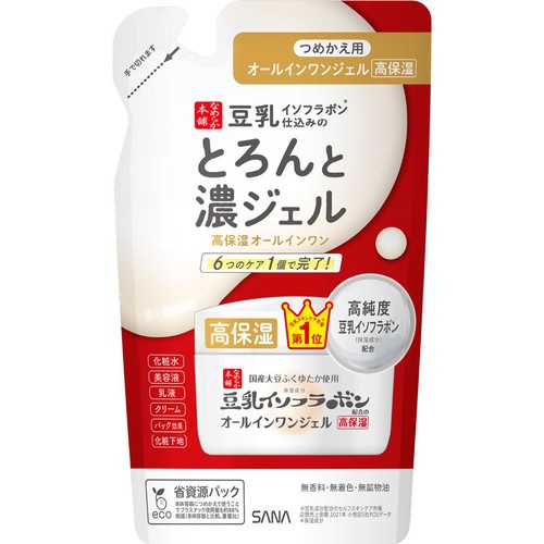 なめらか本舗 とろんと濃ジェルエンリッチNCつめかえ用 100g