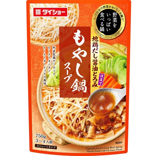 ダイショー もやし鍋スープ 3～4人前 750g