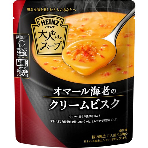 ハインツ 大人むけのスープ オマール海老のクリームビスク 140g