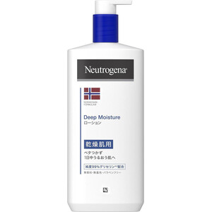 Amazon.co.jp: 【セット品】Neutrogena(ニュートロジーナ