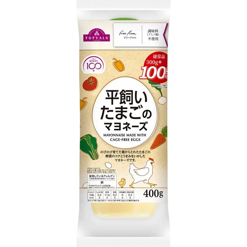 平飼いたまごのマヨネーズ 400g トップバリュ Green Beans | グリーン