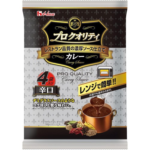 ハウス食品 プロクオリティ カレー辛口 170g x 4袋入