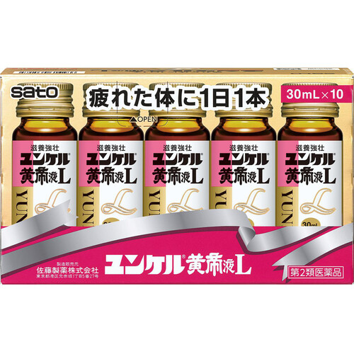 【第2類医薬品】ユンケル黄帝液L 10本