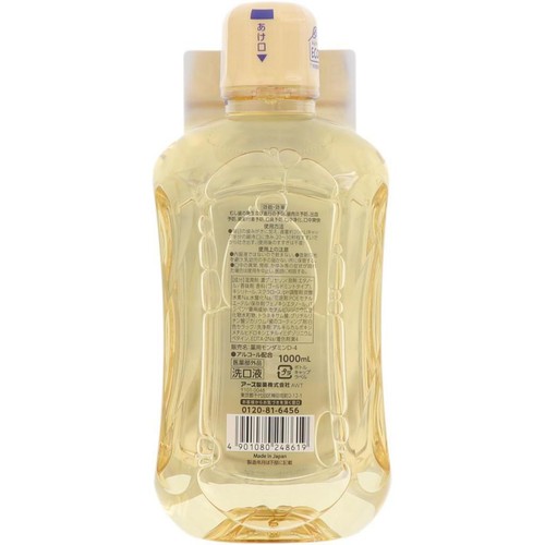 アース製薬 モンダミン プレミアムケア ゴールドミント味 低刺激タイプ 1000mL
