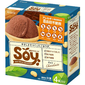 クラシエ Soyチョコ 4個入 240ml Green Beans | グリーンビーンズ by AEON