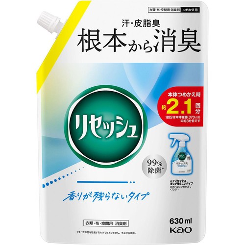 花王 リセッシュ 香りが残らないタイプ つめかえ用 630ml