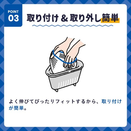 クレハ ダストマン〇(マル)浅型 50枚