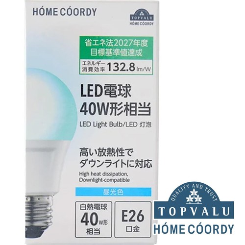 断熱施工器具対応LED電球広配光 40W 昼光色E26 ホームコーディ