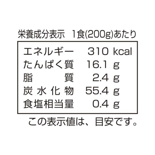 信越明星 流水解凍信州そば 水で解凍できる!【冷凍】 600g(3食)
