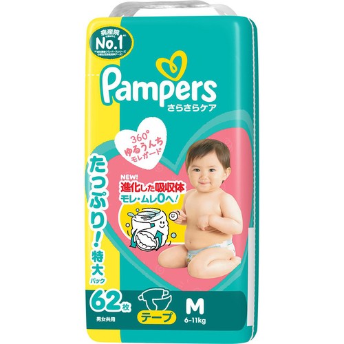 P&G パンパースさらさらケア テープM(6～11kg) 62枚
