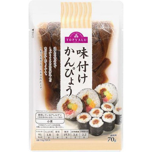 味付けかんぴょう 70g トップバリュ