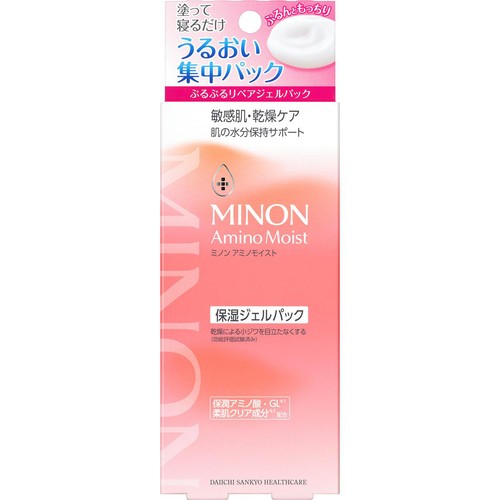 ミノン アミノモイスト ぷるぷるリペアジェルパック 60g