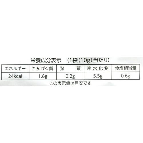 ヤマナカフーズ 伊勢志摩産あおさ使用みそ汁の具 10g