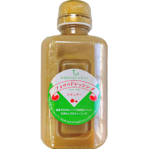 やましな「フォロのドレッシングレギュラー」 330ml × 12個 Amazon.co.jp: フォロのドレッシング （レギュラー） / 330ml