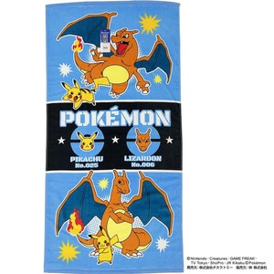 【非売品】ポケモンレンジャー リザードン ボーマンダ B2 サイズ ポスター 非売品】ポケモンレンジャー リザードン ボーマンダ B2 サイズ