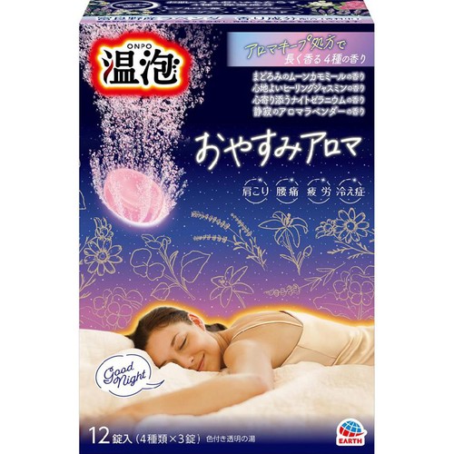アース製薬 温泡 炭酸入浴剤 おやすみアロマ アソート 40g 12錠入