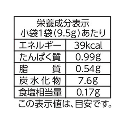 丸美屋 ずんだもちの素 28.5g