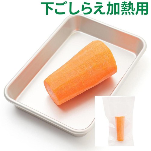 カンタン手間なし!皮むきにんじん 1個(150g)