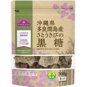 さとうきびん Amazon.co.jp: 日新製糖 プレミアムきび砂糖 400g 不織布ふきん