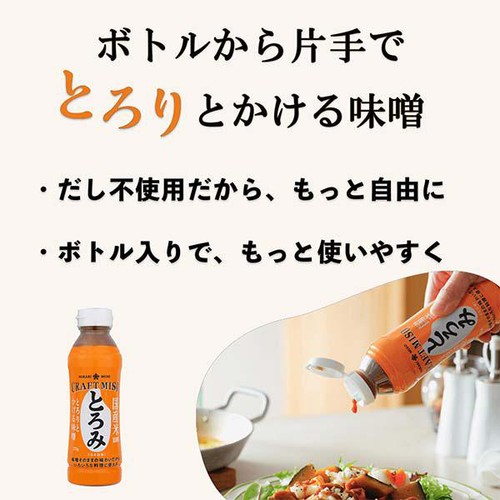 ひかり味噌 CRAFT MISO とろみ 370g