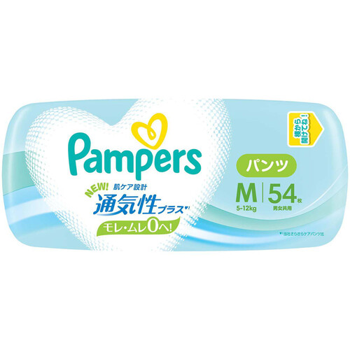 P&G パンパース 通気性プラス オムツM(5〜12kg)  54枚