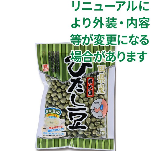 サンコク ひたし豆 200g