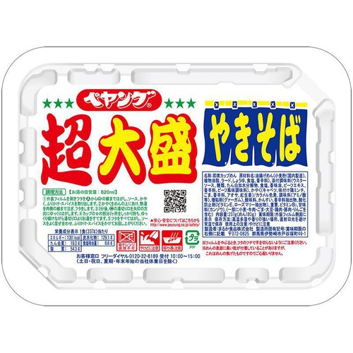 まるか食品 ペヤング ソースやきそば 超大盛 237g
