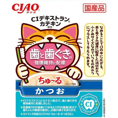 【ペット用】 いなばペットフード CIAOちゅーる 歯と歯ぐきの健康維持に配慮 かつお 8g x 4本
