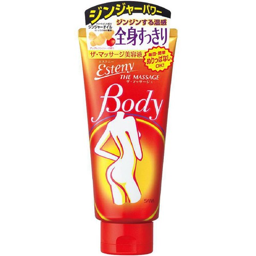 エステニー ザ・マッサージュ 180g