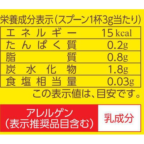 森永乳業 クリープ 袋 180g