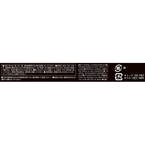 ケイト ラッシュバースト BR−1 ブラウン