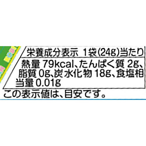 ごんごんページ 500x500.jpg