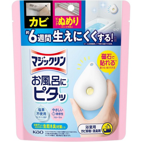 花王 マジックリン お風呂にピタッ フローラルの香り 本体 10g