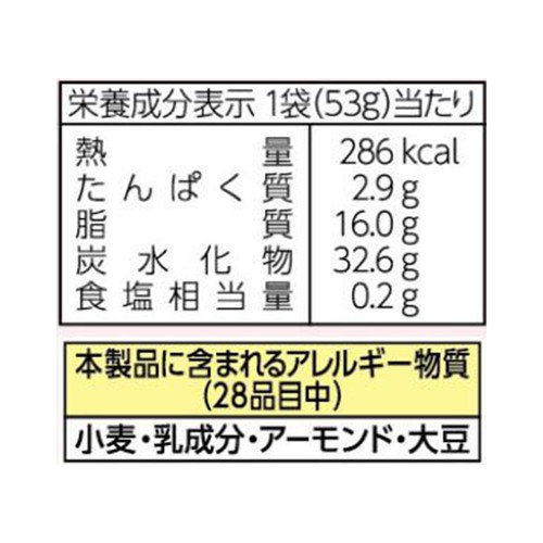 有楽製菓 いちごのサンダーひとくちサイズパウチ 53g Green Beans