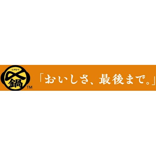 ミツカン 〆まで美味しい キムチ鍋つゆ ミニパック 36g x 4袋入