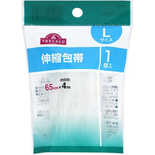 伸縮包帯 L 1個 トップバリュ