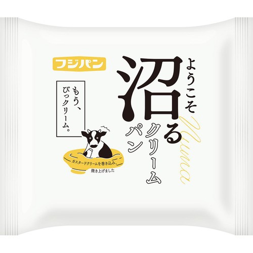 フジパン 沼るクリームパン 1個