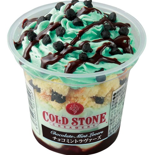 コールド・ストーン・クリーマリー パフェアイス チョコミントラヴァーズ 230ml