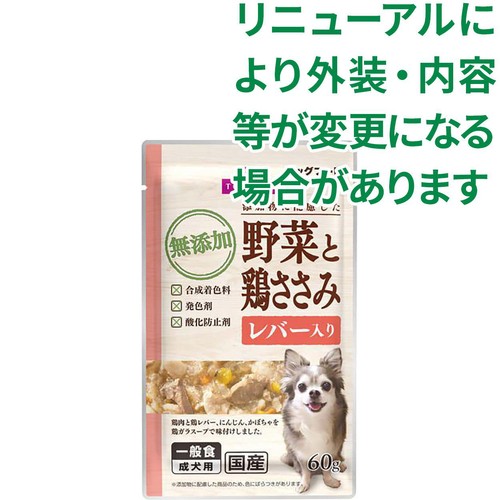 【ペット用】 ドッグフード ささみ&野菜 レバー入り 60g トップバリュ