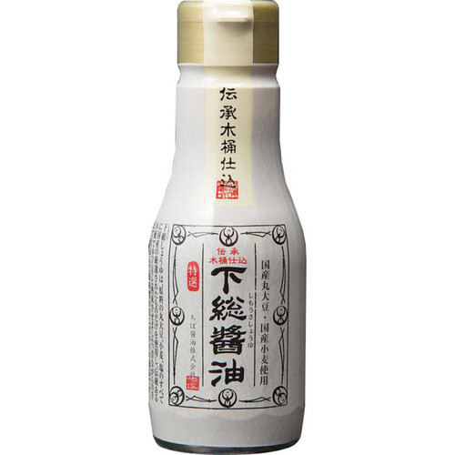 ちば醤油 下総醤油二重ボトル 200ml