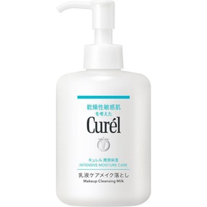 キュレル 潤浸保湿 乳液ケアメイク落とし 200ml Green Beans