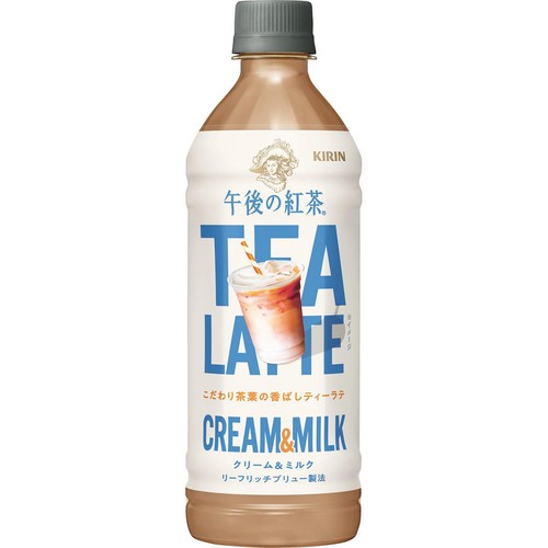 キリン 午後の紅茶 TEA LATTE CREAM & MILK 500ml
