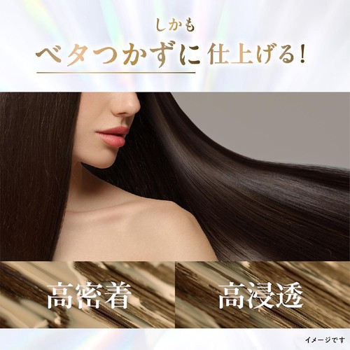 ユニリーバ ラックス スーパーリッチクリスタル マルチダメージリペア オイル 90ml