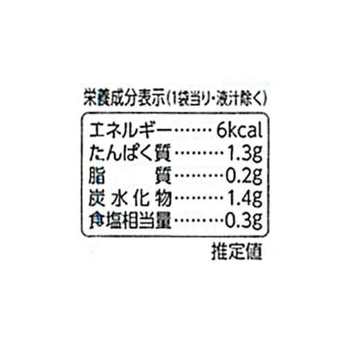 はごろもフーズ HomeCooking マッシュルームランダムスライス 50g