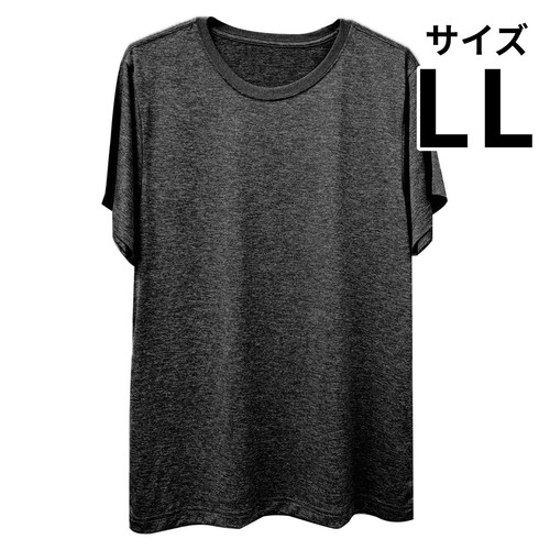 カイタックファミリー 紳士ヒヤロン半袖丸首Tシャツ 接触冷感 LL チャコール